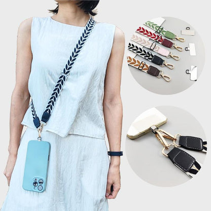 Fashionable Phone Lanyard, Adjustable Crossbody Phone Strap, Phone Charm for Women & Girls, Mobile Phone Decoration Accessories